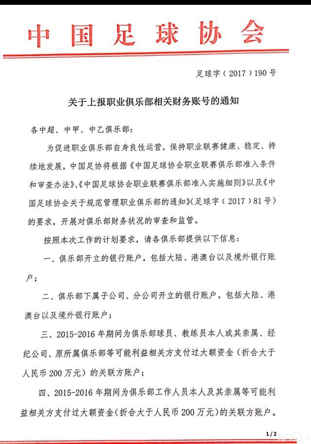 这位市长在喀西契克是只手遮天的存在，他坐拥着金碧辉煌的官邸、一呼百应的小弟